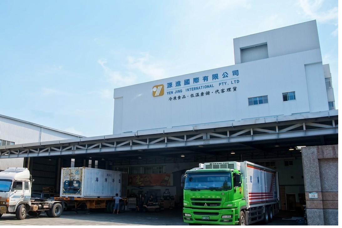 BXTW-FAC-2 cold storage facility — Yen Jing International Pty. Ltd., Kaohsiung Xiaogang.
